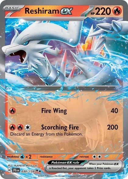 Reshiram ex, SV09: Journey Together 030/159