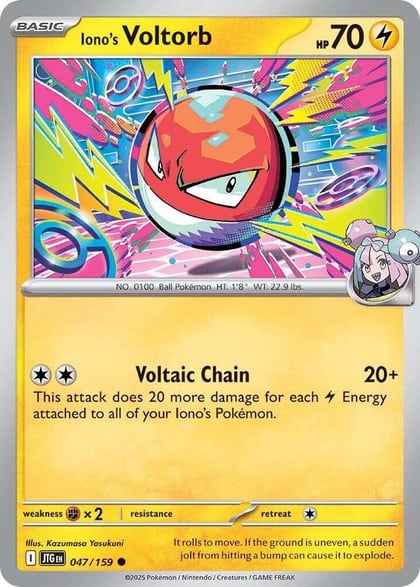 Iono's Voltorb, SV09: Journey Together 047/159