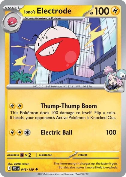 Iono's Electrode, SV09: Journey Together 048/159