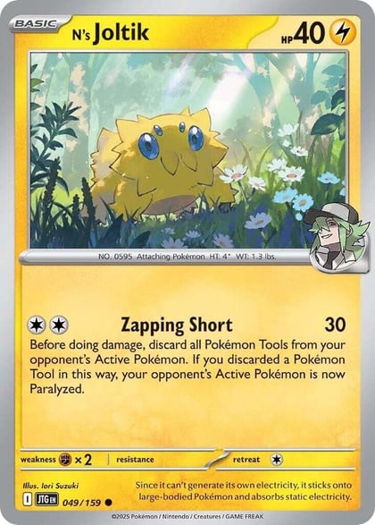 N's Joltik, SV09: Journey Together 049/159