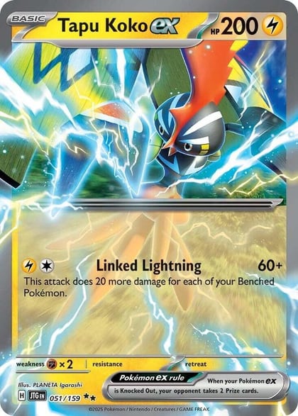 Tapu Koko ex, SV09: Journey Together 051/159