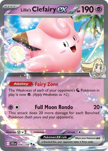 Lillie's Clefairy ex - 056/159, SV09: Journey Together 056/159