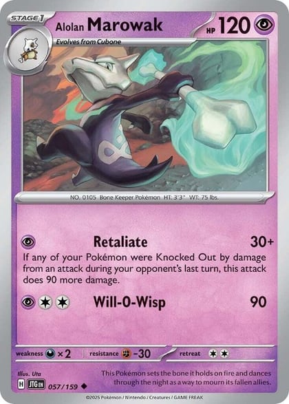Alolan Marowak, SV09: Journey Together 057/159
