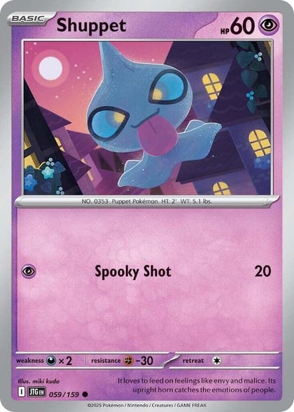Shuppet, SV09: Journey Together 059/159