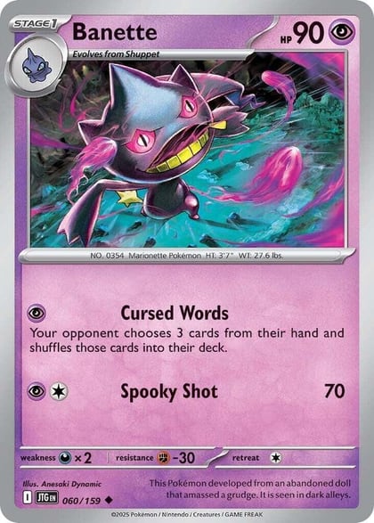 Banette, SV09: Journey Together 060/159