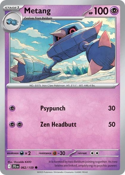 Metang, SV09: Journey Together 062/159
