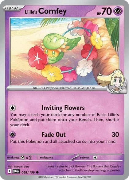 Lillie's Comfey, SV09: Journey Together 068/159