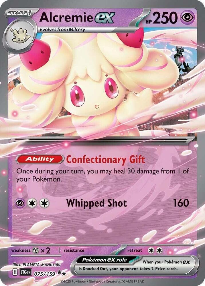 Alcremie ex, SV09: Journey Together 075/159
