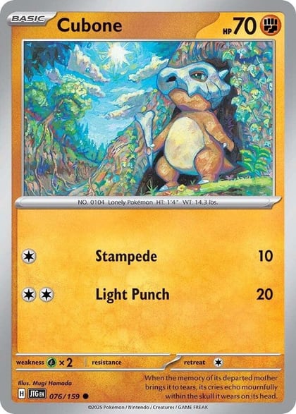 Cubone, SV09: Journey Together 076/159