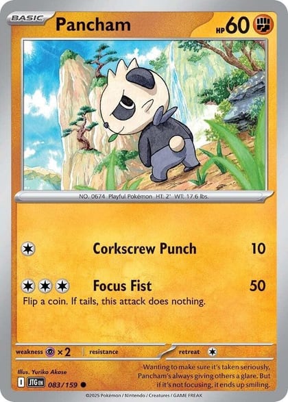 Pancham, SV09: Journey Together 083/159