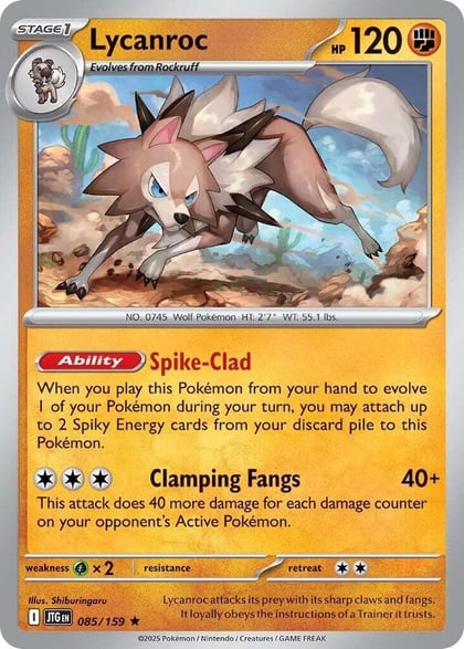 Lycanroc - 085/159, SV09: Journey Together 085/159