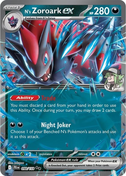 N's Zoroark ex - 098/159, SV09: Journey Together 098/159