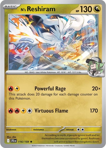 N's Reshiram - 116/159, SV09: Journey Together 116/159
