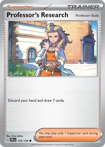 Professor's Research [Professor Sada], SV09: Journey Together 155/159