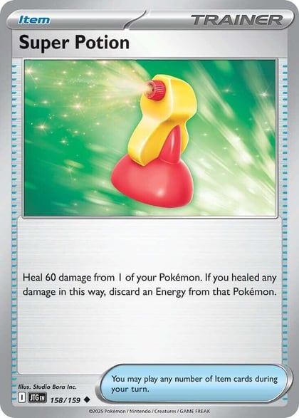 Super Potion, SV09: Journey Together 158/159