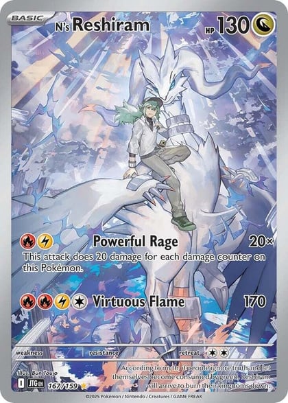 N's Reshiram - 167/159, SV09: Journey Together 167/159