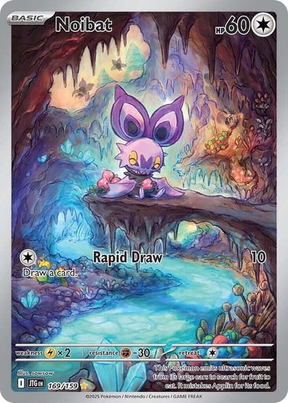 Noibat - 169/159, SV09: Journey Together 169/159