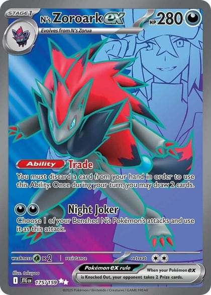N's Zoroark ex - 175/159, SV09: Journey Together 175/159