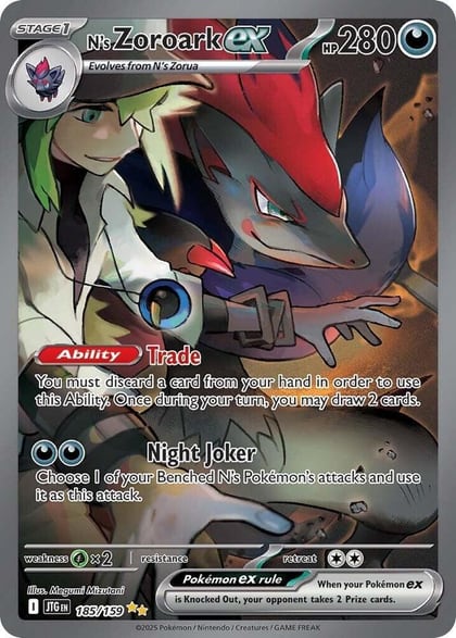 N's Zoroark ex - 185/159, SV09: Journey Together 185/159