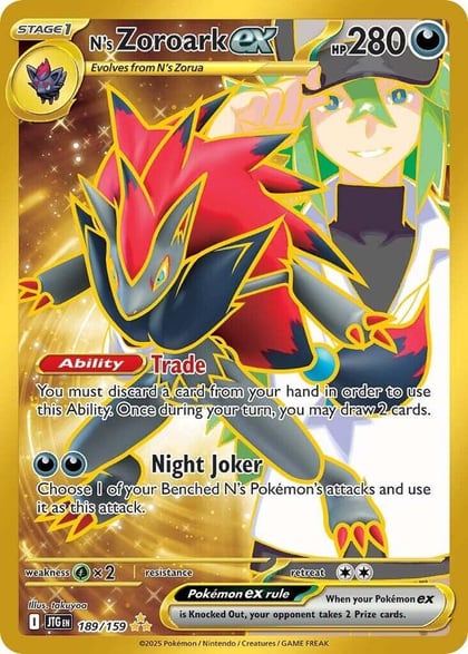 N's Zoroark ex - 189/159, SV09: Journey Together 189/159
