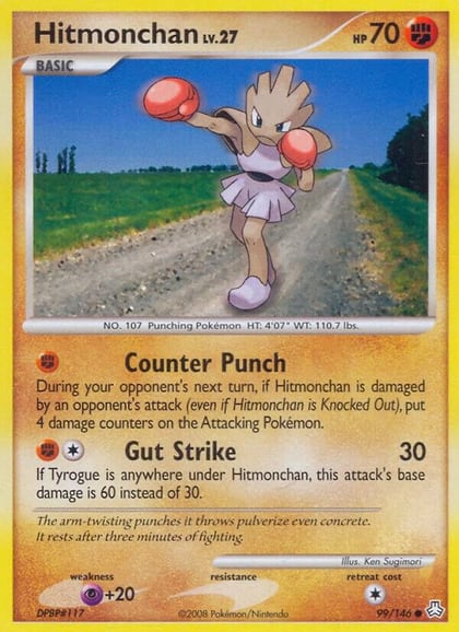 Hitmonchan, Legends Awakened 99/146