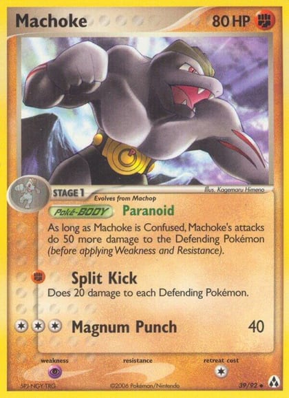 Machoke, Legend Maker 39/92