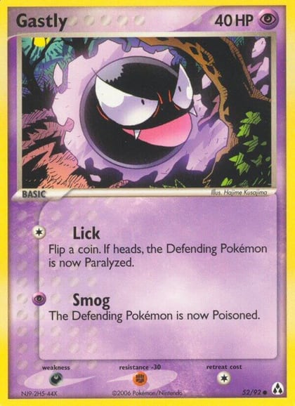 Gastly, Legend Maker 52/92
