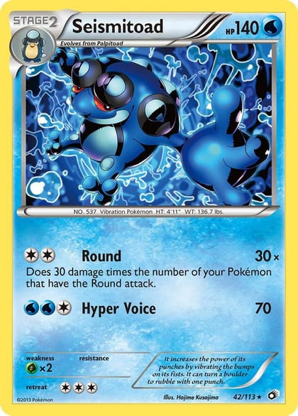 Seismitoad, Legendary Treasures 42/113