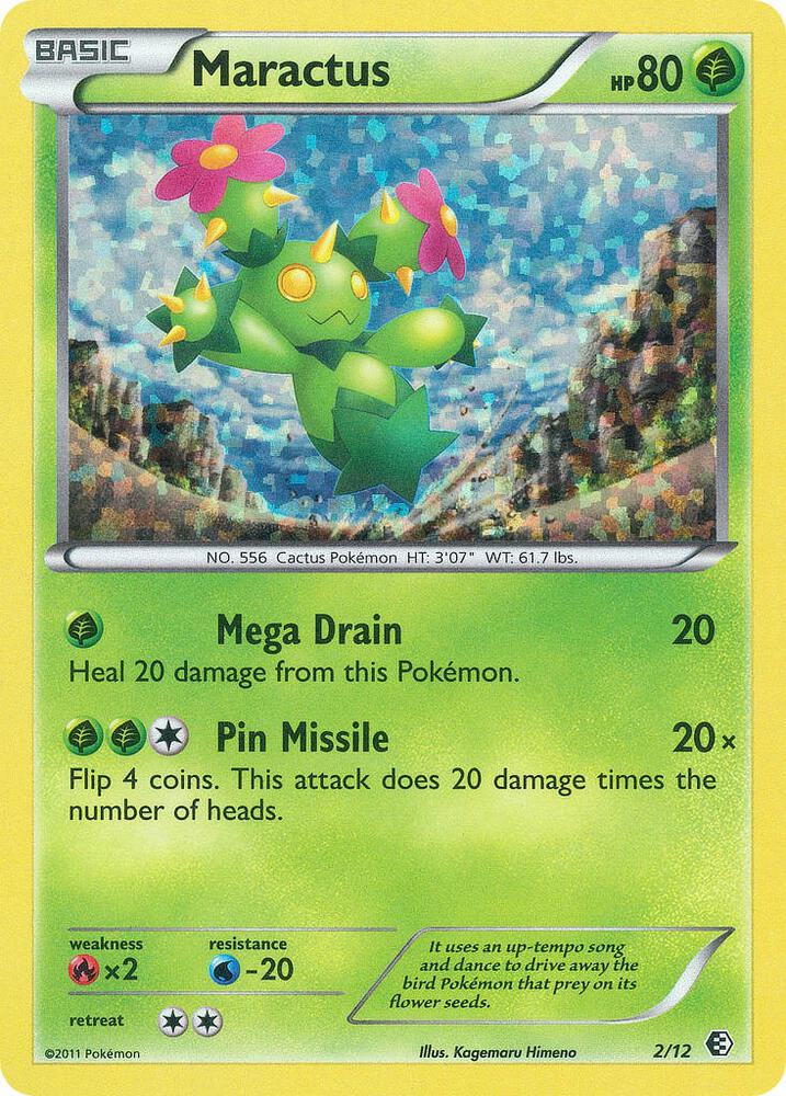 Maractus - 2/12, McDonald's Promos 2011 002/012