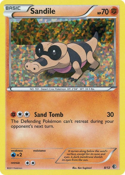 Sandile - 8/12, McDonald's Promos 2011 008/012