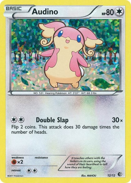 Audino - 12/12, McDonald's Promos 2011 012/012