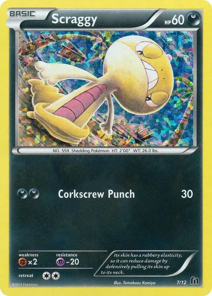 Scraggy - 7/12, McDonald's Promos 2016 007/012