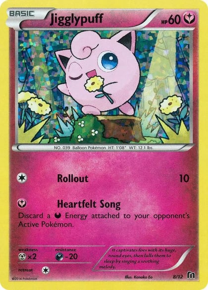 Jigglypuff - 8/12, McDonald's Promos 2016 008/012