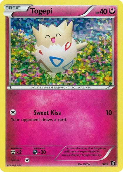 Togepi - 9/12, McDonald's Promos 2016 009/012