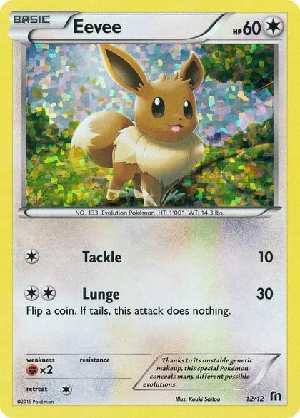 Eevee - 12/12, McDonald's Promos 2016 012/012