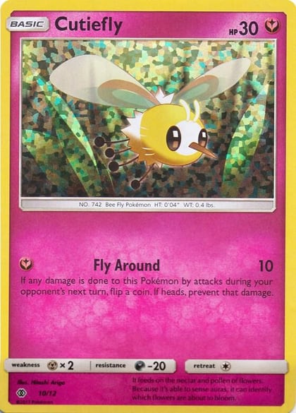 Cutiefly - 10/12, McDonald's Promos 2017 010/012