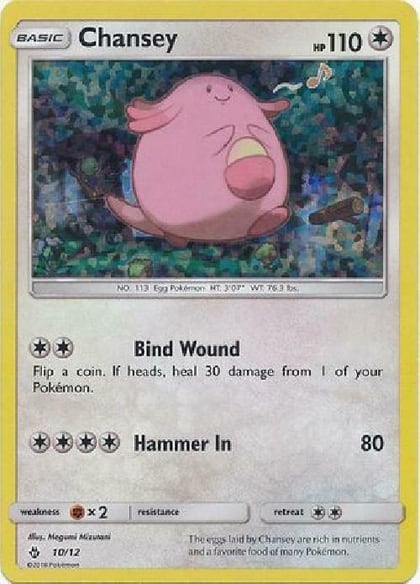 Chansey - 10/12, McDonald's Promos 2018 010/012