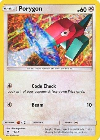 Porygon - 12/12, McDonald's Promos 2018 012/012