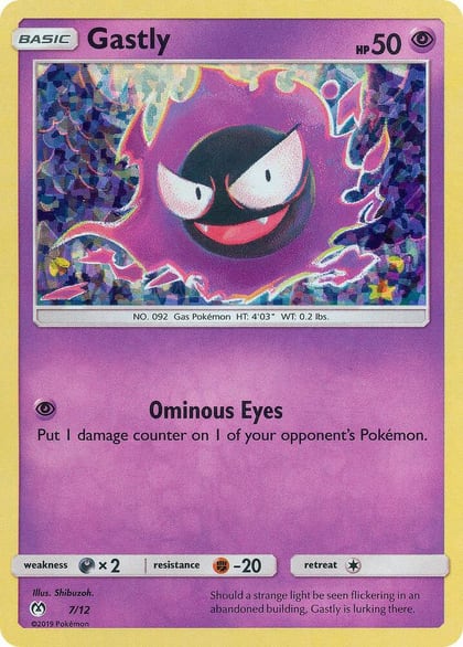 Gastly - 7/12, McDonald's Promos 2019 007/012