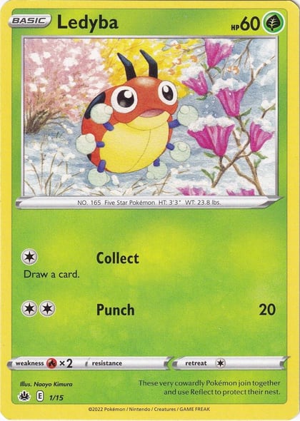 Ledyba - 1/15, McDonald's Promos 2022 001/015