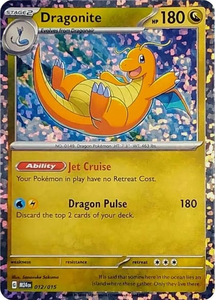 Dragonite, McDonald's Promos 2024 012/015