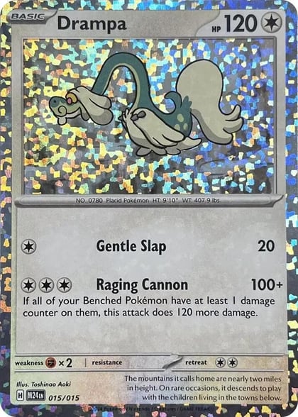 Drampa, McDonald's Promos 2024 015/015
