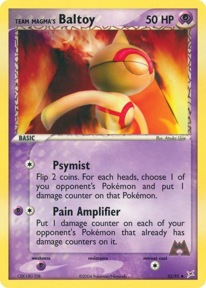 Team Magma's Baltoy - 32/95, Team Magma vs Team Aqua 32/95