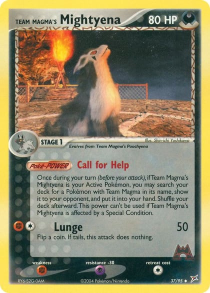 Team Magma's Mightyena - 37/95, Team Magma vs Team Aqua 37/95