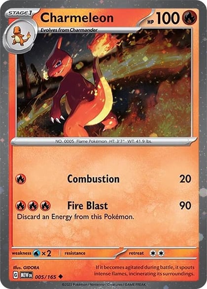 Charmeleon - 005/165 (Cosmos Holo), Miscellaneous Cards & Products 005/165