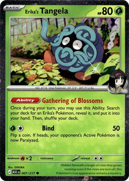 Erika's Tangela - 007/217 (Cosmo Holo), Miscellaneous Cards & Products 007/217