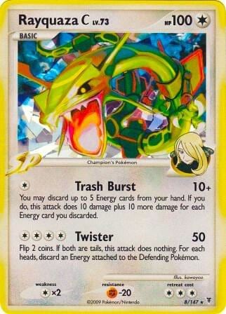 Rayquaza C - 8/147 (Cracked Ice), Miscellaneous Cards & Products 008/147
