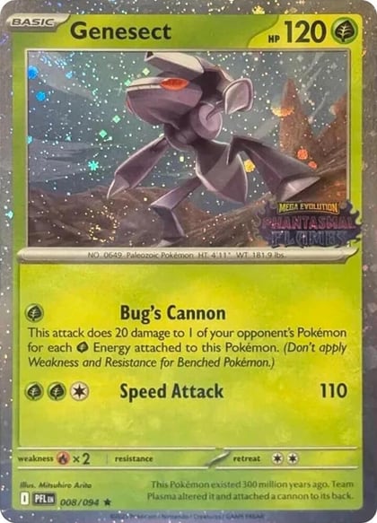 Genesect (Cosmos Holo) (Best Buy Exclusive), Miscellaneous Cards & Products 008/094
