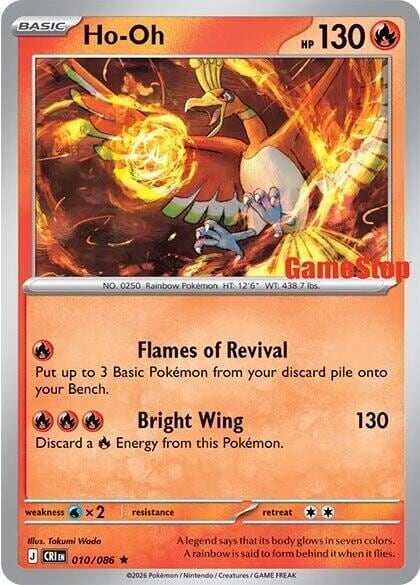 Ho-Oh - 010/086 (Gamestop Exclusive), Miscellaneous Cards & Products 010/086