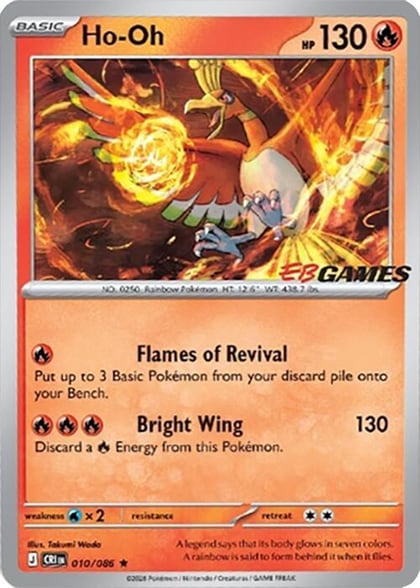 Ho-Oh - 010/086 (EB Games Exclusive), Miscellaneous Cards & Products 010/086